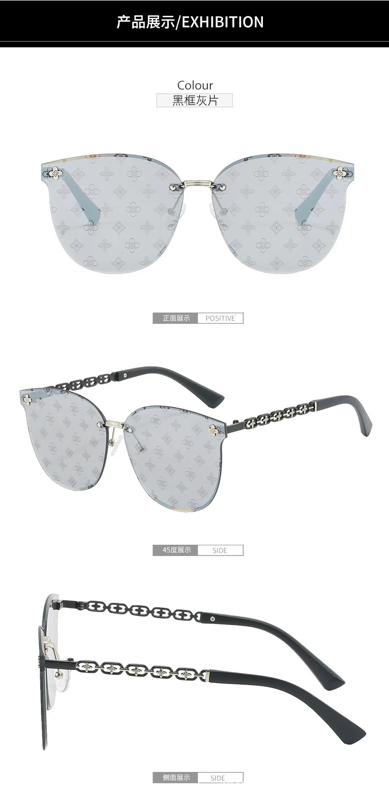 lunettes de soleil Premium lumière luxe