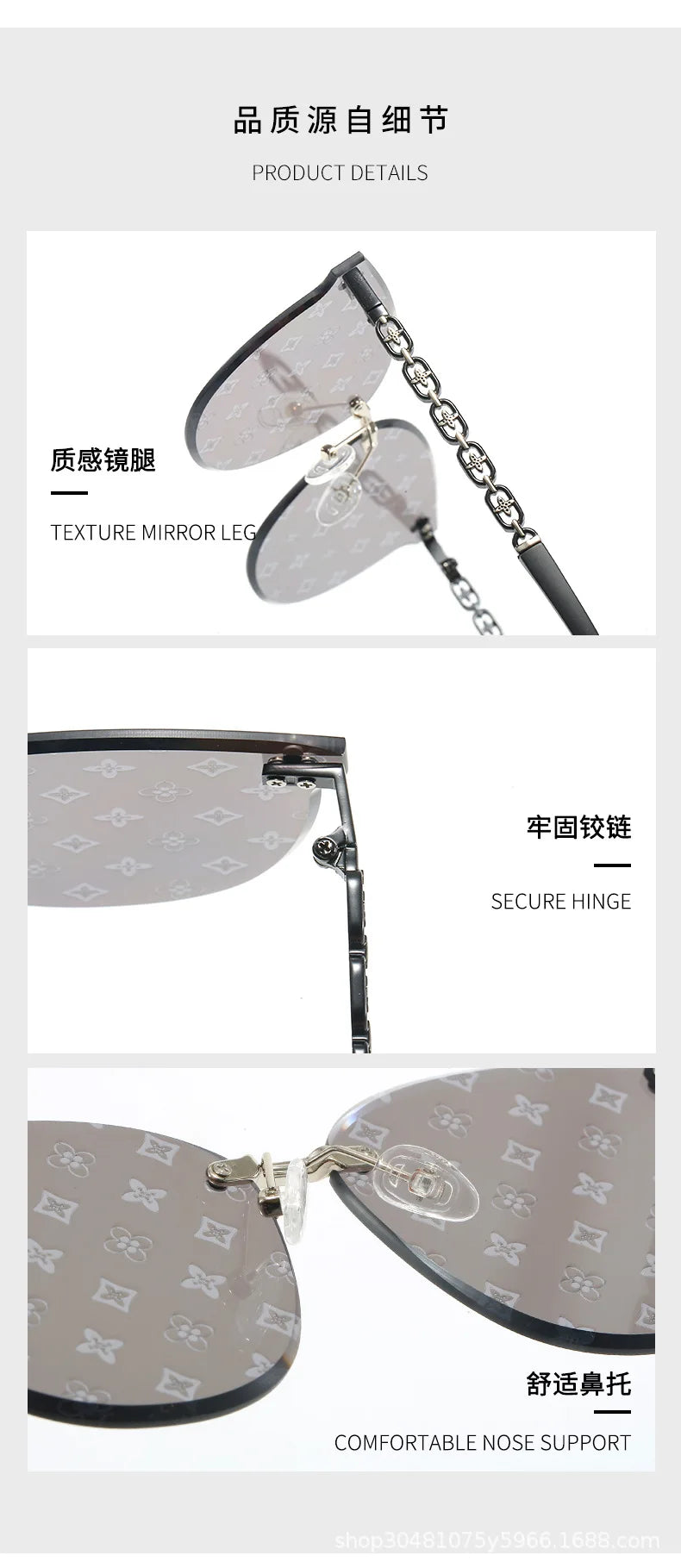 lunettes de soleil Premium lumière luxe